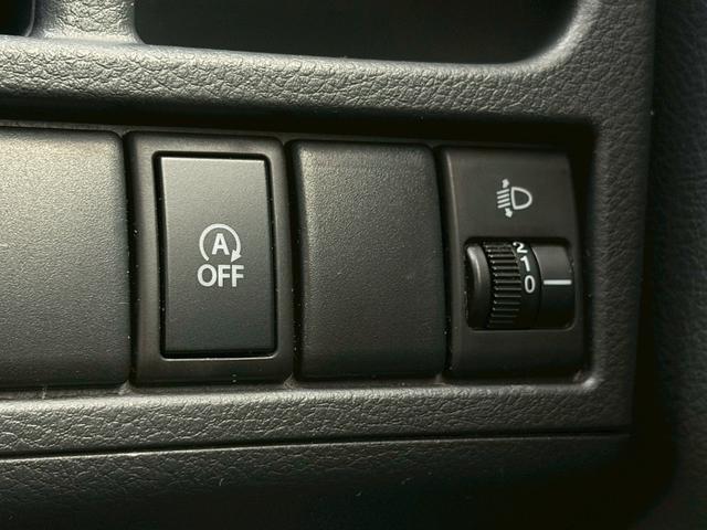 ワゴンＲ ＦＸリミテッド　ユーザー買取車　ワンオーナー　禁煙車　オーディオ　ＣＤ再生可　インテリキー　プッシュスタート　ＵＳＢポート　純正１４インチアルミ　電動格納ミラー　オートエアコン　アイドリングストップ　車検整備付（23枚目）