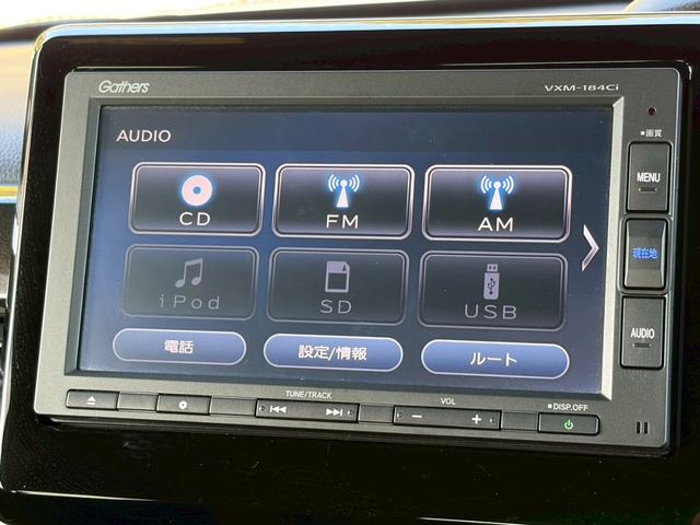 Ｎ－ＢＯＸカスタム Ｇ・ＥＸホンダセンシング　ワンオーナー　禁煙　純正ナビ　バックカメラ　ドラレコ　レーダークルーズコントロール　レーンキープ　ＬＥＤヘッドライト　ＥＴＣ車載器　パワースライドドア　衝突軽減ブレーキ　純正１４インチＡＷ　車検整備付（21枚目）