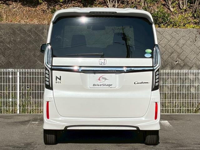 Ｎ－ＢＯＸカスタム Ｇ・ＥＸホンダセンシング　ワンオーナー　禁煙　純正ナビ　バックカメラ　ドラレコ　レーダークルーズコントロール　レーンキープ　ＬＥＤヘッドライト　ＥＴＣ車載器　パワースライドドア　衝突軽減ブレーキ　純正１４インチＡＷ　車検整備付（24枚目）