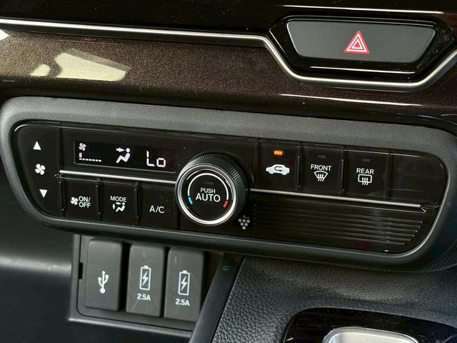 Ｎ－ＢＯＸカスタム Ｇ・ＥＸホンダセンシング　ワンオーナー　禁煙　純正ナビ　バックカメラ　ドラレコ　レーダークルーズコントロール　レーンキープ　ＬＥＤヘッドライト　ＥＴＣ車載器　パワースライドドア　衝突軽減ブレーキ　純正１４インチＡＷ　車検整備付（32枚目）