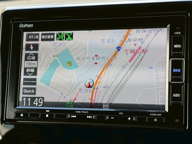 Ｎ－ＷＧＮカスタム Ｌ・ターボホンダセンシング　禁煙車　前後ドラレコ　純正ナビ　バックカメラ　レーダークルーズ　電動パーキングブレーキ　シートヒーター　パドルシフト　ハーフレザーシート　ＬＥＤヘッドライト　ＥＴＣ　フルセグ　純正１５ＡＷ　車検整備付（11枚目）