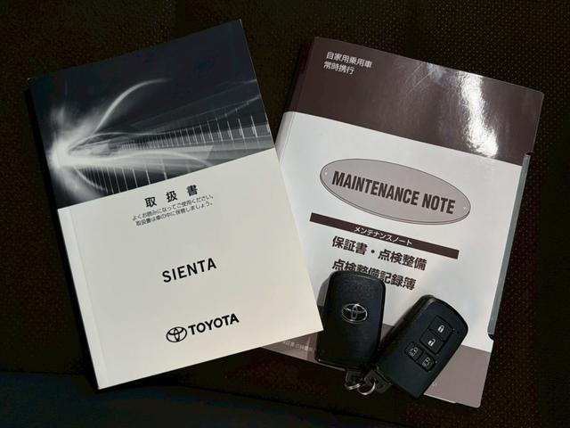 シエンタ Ｇ　クエロ　ユーザー買取　ワンオーナー　屋根付き車庫保管　純正ナビ　全周囲カメラ　両側オートスライド　シートヒーター　フルセグＴＶ　スマートキー　衝突軽減　ステアリングヒーター　純正１６ＡＷ　ＥＴＣ　走行７千キロ（6枚目）
