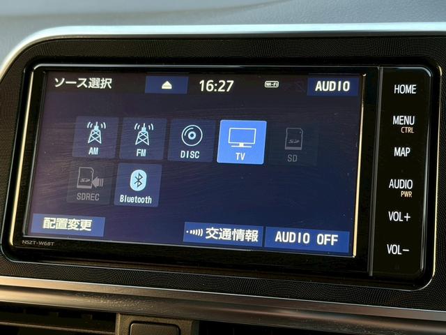 シエンタ Ｇ　クエロ　ユーザー買取　ワンオーナー　屋根付き車庫保管　純正ナビ　全周囲カメラ　両側オートスライド　シートヒーター　フルセグＴＶ　スマートキー　衝突軽減　ステアリングヒーター　純正１６ＡＷ　ＥＴＣ　走行７千キロ（24枚目）