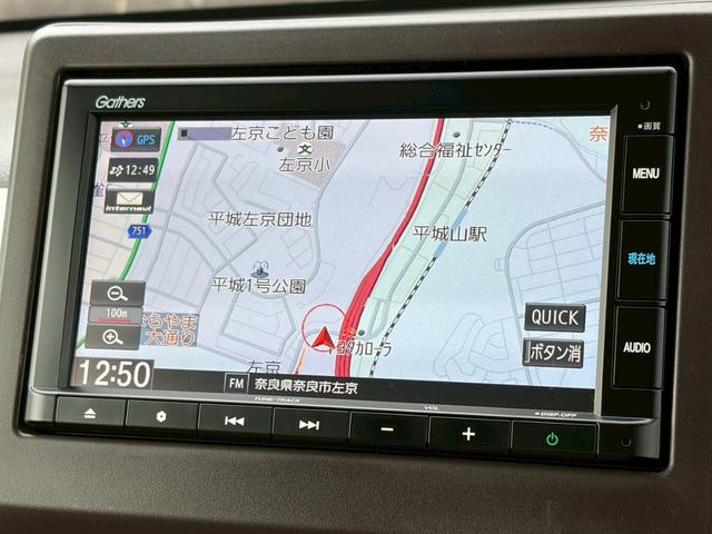 Ｎ－ＷＧＮ Ｌホンダセンシング　禁煙車　純正ナビ　バックカメラ　レーダークルーズコントロール　シートヒーター　ＬＥＤヘッドライト　ＥＴＣ車載器　インテリキー　衝突軽減ブレーキ　レーンキープ　Ｂｌｕｅｔｏｏｔｈ　ＵＳＢ接続　１年保証（11枚目）