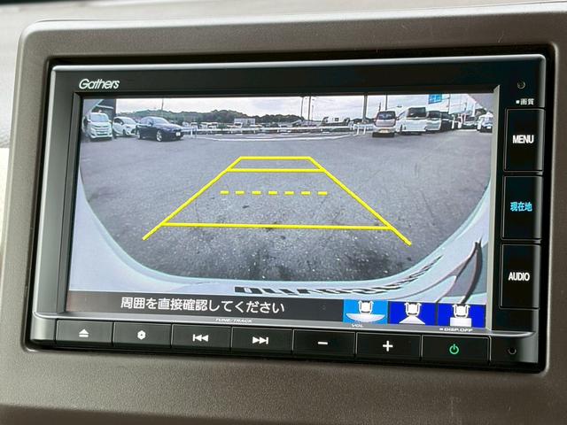 Ｎ－ＷＧＮ Ｌホンダセンシング　禁煙車　純正ナビ　バックカメラ　レーダークルーズコントロール　シートヒーター　ＬＥＤヘッドライト　ＥＴＣ車載器　インテリキー　衝突軽減ブレーキ　レーンキープ　Ｂｌｕｅｔｏｏｔｈ　ＵＳＢ接続　１年保証（12枚目）