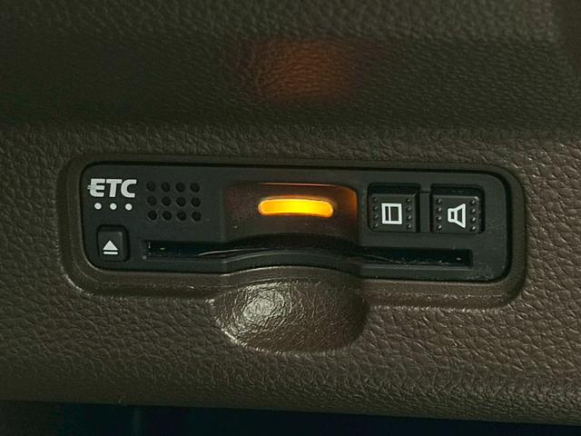 Ｎ－ＷＧＮ Ｌホンダセンシング　禁煙車　純正ナビ　バックカメラ　レーダークルーズコントロール　シートヒーター　ＬＥＤヘッドライト　ＥＴＣ車載器　インテリキー　衝突軽減ブレーキ　レーンキープ　Ｂｌｕｅｔｏｏｔｈ　ＵＳＢ接続　１年保証（13枚目）