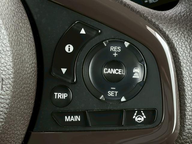 Ｎ－ＷＧＮ Ｌホンダセンシング　禁煙車　純正ナビ　バックカメラ　レーダークルーズコントロール　シートヒーター　ＬＥＤヘッドライト　ＥＴＣ車載器　インテリキー　衝突軽減ブレーキ　レーンキープ　Ｂｌｕｅｔｏｏｔｈ　ＵＳＢ接続　１年保証（27枚目）