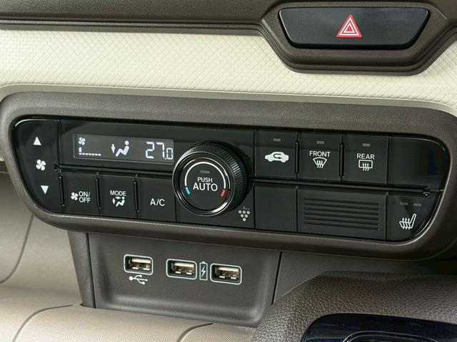 Ｎ－ＷＧＮ Ｌホンダセンシング　禁煙車　純正ナビ　バックカメラ　レーダークルーズコントロール　シートヒーター　ＬＥＤヘッドライト　ＥＴＣ車載器　インテリキー　衝突軽減ブレーキ　レーンキープ　Ｂｌｕｅｔｏｏｔｈ　ＵＳＢ接続　１年保証（32枚目）