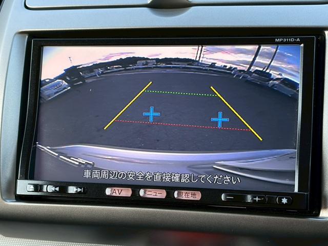 ノート １５Ｘ　ＳＶ＋プラズマ　走行約１２８００ｋｍ！　ユーザー買取車　ワンオーナー　禁煙車　後期型　純正ナビ　バックカメラ　フルセグ　ＥＴＣ　純正サンドバイザー　エコモード　インテリジェントキー　Ｂｌｕｅｔｏｏｔｈ　オートエアコン（11枚目）