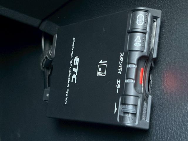 ノート １５Ｘ　ＳＶ＋プラズマ　走行約１２８００ｋｍ！　ユーザー買取車　ワンオーナー　禁煙車　後期型　純正ナビ　バックカメラ　フルセグ　ＥＴＣ　純正サンドバイザー　エコモード　インテリジェントキー　Ｂｌｕｅｔｏｏｔｈ　オートエアコン（12枚目）