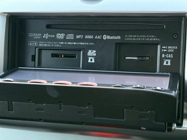 ノート １５Ｘ　ＳＶ＋プラズマ　走行約１２８００ｋｍ！　ユーザー買取車　ワンオーナー　禁煙車　後期型　純正ナビ　バックカメラ　フルセグ　ＥＴＣ　純正サンドバイザー　エコモード　インテリジェントキー　Ｂｌｕｅｔｏｏｔｈ　オートエアコン（18枚目）