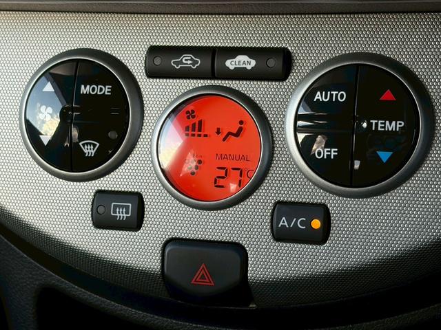 ノート １５Ｘ　ＳＶ＋プラズマ　走行約１２８００ｋｍ！　ユーザー買取車　ワンオーナー　禁煙車　後期型　純正ナビ　バックカメラ　フルセグ　ＥＴＣ　純正サンドバイザー　エコモード　インテリジェントキー　Ｂｌｕｅｔｏｏｔｈ　オートエアコン（27枚目）