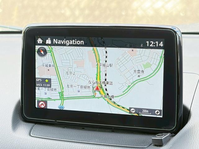 ＣＸ－３ ＸＤ　プロアクティブ　ディーゼルターボ　禁煙車　純正ナビ　バックカメラ　前後ドラレコ　レーダークルーズ　ハーフレザーシート　ヘッドアップディスプレイ　フルセグ　ＥＴＣ　ＬＥＤヘッドライト　パドルシフト　純正１８インチアルミ（10枚目）