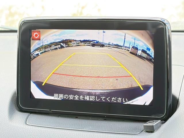 ＣＸ－３ ＸＤ　プロアクティブ　ディーゼルターボ　禁煙車　純正ナビ　バックカメラ　前後ドラレコ　レーダークルーズ　ハーフレザーシート　ヘッドアップディスプレイ　フルセグ　ＥＴＣ　ＬＥＤヘッドライト　パドルシフト　純正１８インチアルミ（11枚目）