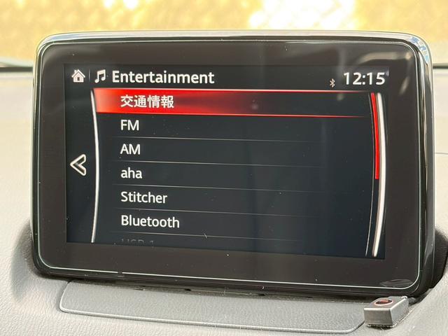 ＣＸ－３ ＸＤ　プロアクティブ　ディーゼルターボ　禁煙車　純正ナビ　バックカメラ　前後ドラレコ　レーダークルーズ　ハーフレザーシート　ヘッドアップディスプレイ　フルセグ　ＥＴＣ　ＬＥＤヘッドライト　パドルシフト　純正１８インチアルミ（20枚目）