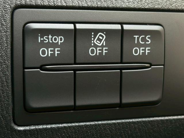 ＣＸ－３ ＸＤ　プロアクティブ　ディーゼルターボ　禁煙車　純正ナビ　バックカメラ　前後ドラレコ　レーダークルーズ　ハーフレザーシート　ヘッドアップディスプレイ　フルセグ　ＥＴＣ　ＬＥＤヘッドライト　パドルシフト　純正１８インチアルミ（33枚目）