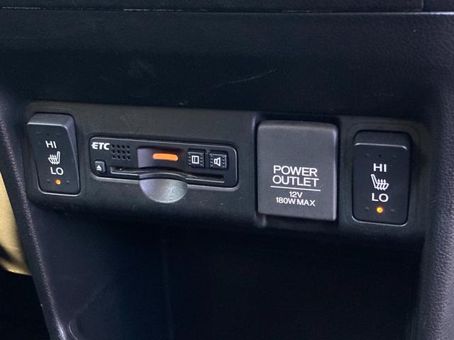 N-BOXカスタム G SSパッケージ ユーザー買取車 禁煙 社外8インチナビ バックカメラ ドラレコ 衝突軽減ブレーキ HIDヘッドライト 両側パワースライドドア シートヒーター フルセグ ETC レーダー探知機 純正14インチアルミ(7枚目)