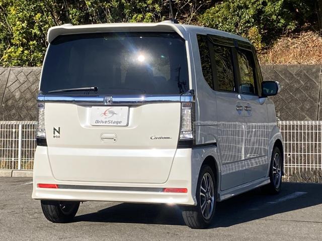 N-BOXカスタム G SSパッケージ ユーザー買取車 禁煙 社外8インチナビ バックカメラ ドラレコ 衝突軽減ブレーキ HIDヘッドライト 両側パワースライドドア シートヒーター フルセグ ETC レーダー探知機 純正14インチアルミ(11枚目)