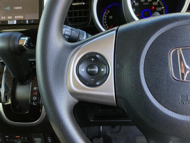 N-BOXカスタム G SSパッケージ ユーザー買取車 禁煙 社外8インチナビ バックカメラ ドラレコ 衝突軽減ブレーキ HIDヘッドライト 両側パワースライドドア シートヒーター フルセグ ETC レーダー探知機 純正14インチアルミ(19枚目)