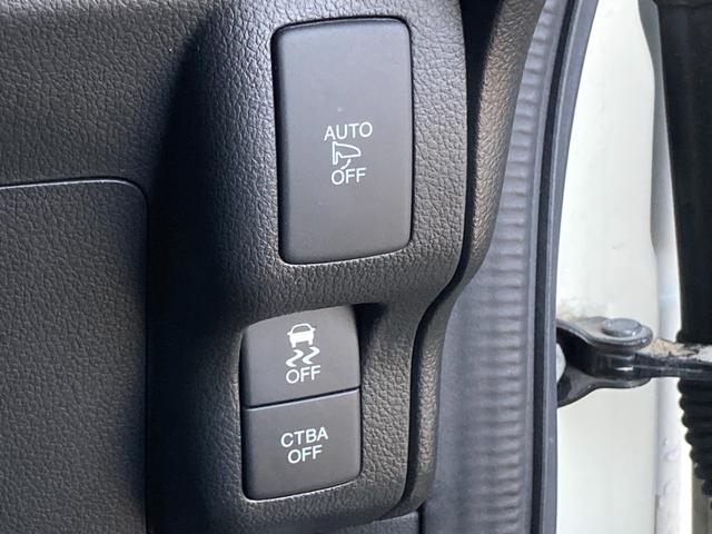 N-BOXカスタム G SSパッケージ ユーザー買取車 禁煙 社外8インチナビ バックカメラ ドラレコ 衝突軽減ブレーキ HIDヘッドライト 両側パワースライドドア シートヒーター フルセグ ETC レーダー探知機 純正14インチアルミ(24枚目)