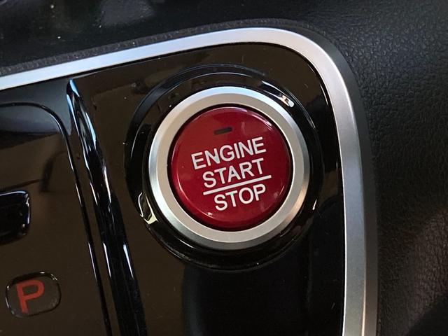 N-BOXカスタム G SSパッケージ ユーザー買取車 禁煙 社外8インチナビ バックカメラ ドラレコ 衝突軽減ブレーキ HIDヘッドライト 両側パワースライドドア シートヒーター フルセグ ETC レーダー探知機 純正14インチアルミ(25枚目)