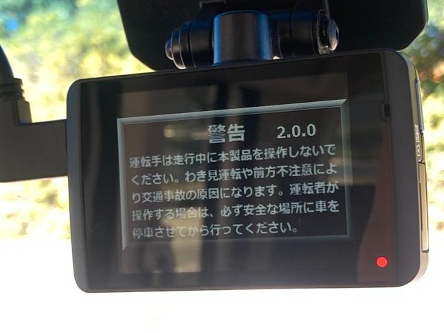 N-BOXカスタム G SSパッケージ ユーザー買取車 禁煙 社外8インチナビ バックカメラ ドラレコ 衝突軽減ブレーキ HIDヘッドライト 両側パワースライドドア シートヒーター フルセグ ETC レーダー探知機 純正14インチアルミ(29枚目)