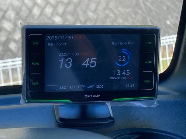 N-BOXカスタム G SSパッケージ ユーザー買取車 禁煙 社外8インチナビ バックカメラ ドラレコ 衝突軽減ブレーキ HIDヘッドライト 両側パワースライドドア シートヒーター フルセグ ETC レーダー探知機 純正14インチアルミ(31枚目)