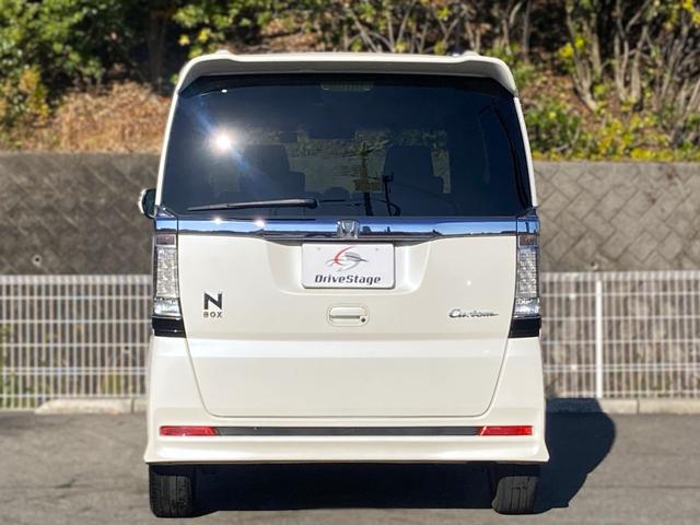 N-BOXカスタム G SSパッケージ ユーザー買取車 禁煙 社外8インチナビ バックカメラ ドラレコ 衝突軽減ブレーキ HIDヘッドライト 両側パワースライドドア シートヒーター フルセグ ETC レーダー探知機 純正14インチアルミ(42枚目)