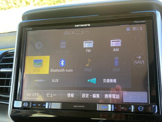 N-BOXカスタム G SSパッケージ ユーザー買取車 禁煙 社外8インチナビ バックカメラ ドラレコ 衝突軽減ブレーキ HIDヘッドライト 両側パワースライドドア シートヒーター フルセグ ETC レーダー探知機 純正14インチアルミ(52枚目)