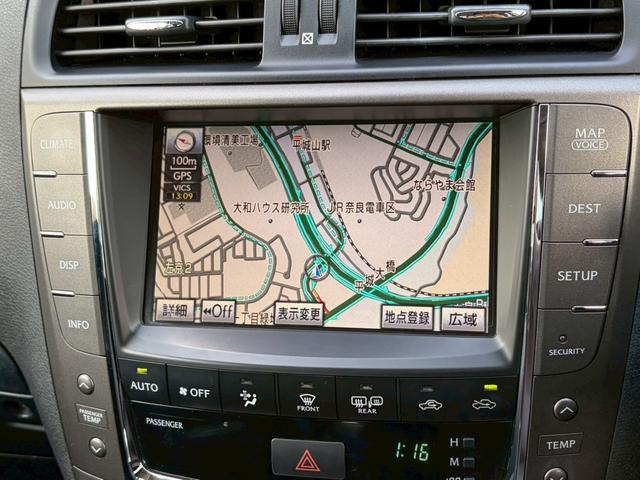 ＩＳ ＩＳ２５０　バージョンＬ　後期　サンルーフ　黒革　レーダークルーズ　純正ナビ　禁煙　ベンチレーション　バックカメラ　ドラレコ　リア電動サンシェード　Ｂｌｕｅｔｏｏｔｈ　ＵＳＢ・ＡＵＸ接続　純正１８ＡＷ　ＥＴＣ　車検整備付（9枚目）