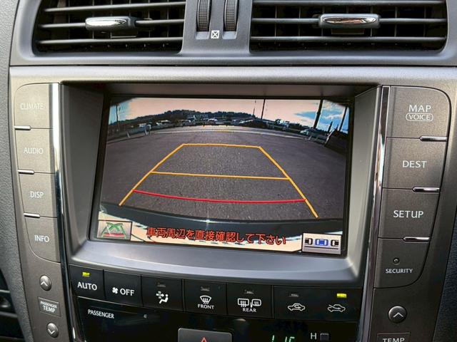 ＩＳ ＩＳ２５０　バージョンＬ　後期　サンルーフ　黒革　レーダークルーズ　純正ナビ　禁煙　ベンチレーション　バックカメラ　ドラレコ　リア電動サンシェード　Ｂｌｕｅｔｏｏｔｈ　ＵＳＢ・ＡＵＸ接続　純正１８ＡＷ　ＥＴＣ　車検整備付（10枚目）