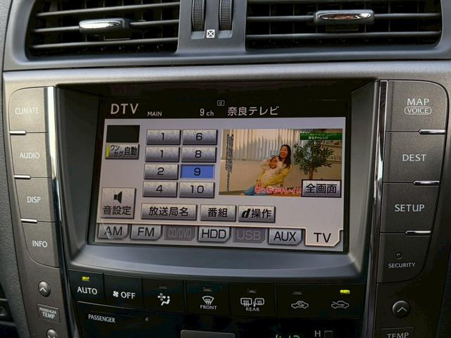 ＩＳ ＩＳ２５０　バージョンＬ　後期　サンルーフ　黒革　レーダークルーズ　純正ナビ　禁煙　ベンチレーション　バックカメラ　ドラレコ　リア電動サンシェード　Ｂｌｕｅｔｏｏｔｈ　ＵＳＢ・ＡＵＸ接続　純正１８ＡＷ　ＥＴＣ　車検整備付（21枚目）