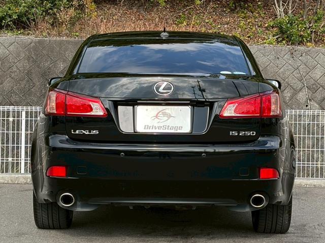 ＩＳ ＩＳ２５０　バージョンＬ　後期　サンルーフ　黒革　レーダークルーズ　純正ナビ　禁煙　ベンチレーション　バックカメラ　ドラレコ　リア電動サンシェード　Ｂｌｕｅｔｏｏｔｈ　ＵＳＢ・ＡＵＸ接続　純正１８ＡＷ　ＥＴＣ　車検整備付（24枚目）