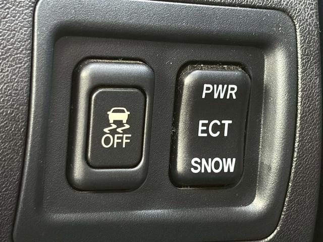 ＩＳ ＩＳ２５０　バージョンＬ　後期　サンルーフ　黒革　レーダークルーズ　純正ナビ　禁煙　ベンチレーション　バックカメラ　ドラレコ　リア電動サンシェード　Ｂｌｕｅｔｏｏｔｈ　ＵＳＢ・ＡＵＸ接続　純正１８ＡＷ　ＥＴＣ　車検整備付（32枚目）