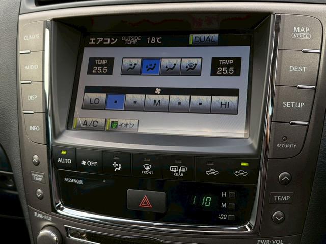 ＩＳ ＩＳ２５０　バージョンＬ　後期　サンルーフ　黒革　レーダークルーズ　純正ナビ　禁煙　ベンチレーション　バックカメラ　ドラレコ　リア電動サンシェード　Ｂｌｕｅｔｏｏｔｈ　ＵＳＢ・ＡＵＸ接続　純正１８ＡＷ　ＥＴＣ　車検整備付（36枚目）