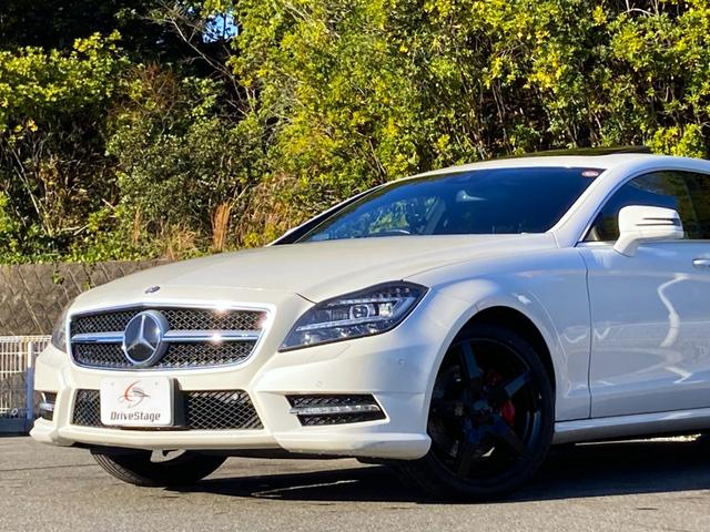 ＣＬＳクラス シューティングブレーク ＣＬＳ３５０シューティングブレークＡＭＧスポツパック　ユーザー買取　ワンオーナー　サンルーフ　黒革　メモリ付パワーシート　純正１９インチＡＷ　シートヒーター　パワーバックドア　エアサス　ＡＣＣ　純正ナビ　フルセグ　バックカメラ　ＬＥＤヘッドライト　禁煙（5枚目）