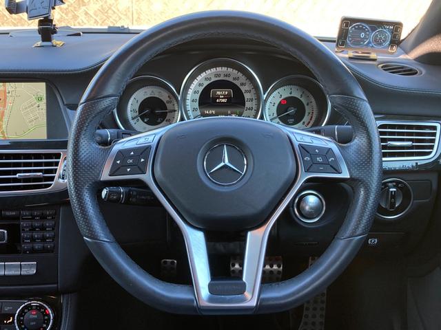 ＣＬＳクラス シューティングブレーク ＣＬＳ３５０シューティングブレークＡＭＧスポツパック　ユーザー買取　ワンオーナー　サンルーフ　黒革　メモリ付パワーシート　純正１９インチＡＷ　シートヒーター　パワーバックドア　エアサス　ＡＣＣ　純正ナビ　フルセグ　バックカメラ　ＬＥＤヘッドライト　禁煙（17枚目）