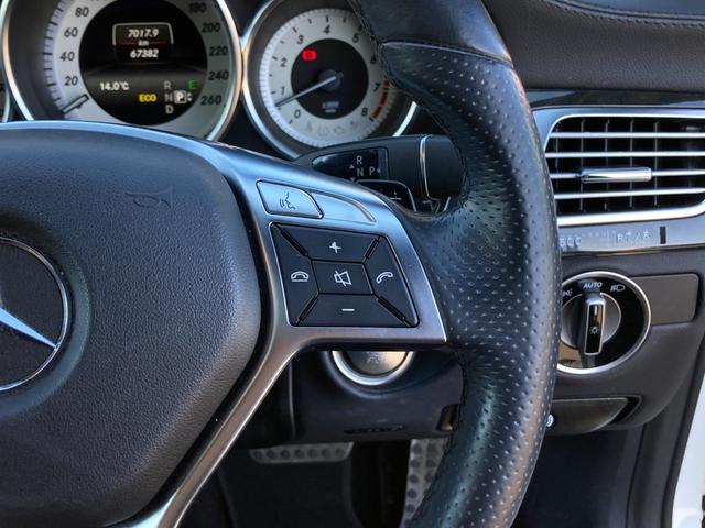 ＣＬＳクラス シューティングブレーク ＣＬＳ３５０シューティングブレークＡＭＧスポツパック　ユーザー買取　ワンオーナー　サンルーフ　黒革　メモリ付パワーシート　純正１９インチＡＷ　シートヒーター　パワーバックドア　エアサス　ＡＣＣ　純正ナビ　フルセグ　バックカメラ　ＬＥＤヘッドライト　禁煙（19枚目）