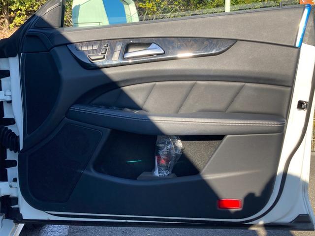 ＣＬＳクラス シューティングブレーク ＣＬＳ３５０シューティングブレークＡＭＧスポツパック　ユーザー買取　ワンオーナー　サンルーフ　黒革　メモリ付パワーシート　純正１９インチＡＷ　シートヒーター　パワーバックドア　エアサス　ＡＣＣ　純正ナビ　フルセグ　バックカメラ　ＬＥＤヘッドライト　禁煙（29枚目）