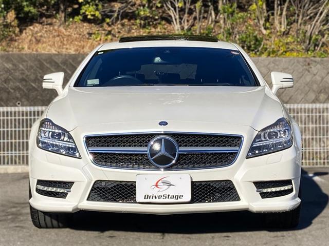 ＣＬＳクラス シューティングブレーク ＣＬＳ３５０シューティングブレークＡＭＧスポツパック　ユーザー買取　ワンオーナー　サンルーフ　黒革　メモリ付パワーシート　純正１９インチＡＷ　シートヒーター　パワーバックドア　エアサス　ＡＣＣ　純正ナビ　フルセグ　バックカメラ　ＬＥＤヘッドライト　禁煙（44枚目）