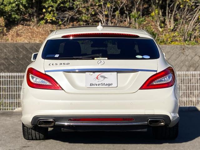 ＣＬＳクラス シューティングブレーク ＣＬＳ３５０シューティングブレークＡＭＧスポツパック　ユーザー買取　ワンオーナー　サンルーフ　黒革　メモリ付パワーシート　純正１９インチＡＷ　シートヒーター　パワーバックドア　エアサス　ＡＣＣ　純正ナビ　フルセグ　バックカメラ　ＬＥＤヘッドライト　禁煙（46枚目）