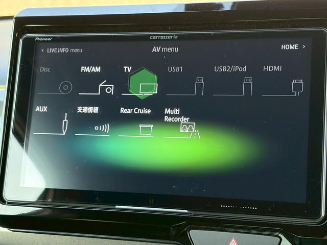 N-WGNカスタム L・ターボホンダセンシング BLITZ車高調 無限マフラー フルエアロ 無限フロントグリル 9型メモリーナビ フロント・バックカメラ 前後ドラレコ カロッツェリアスピーカー レーダークルーズ ハーフレザー フルセグ HDMI接続(33枚目)