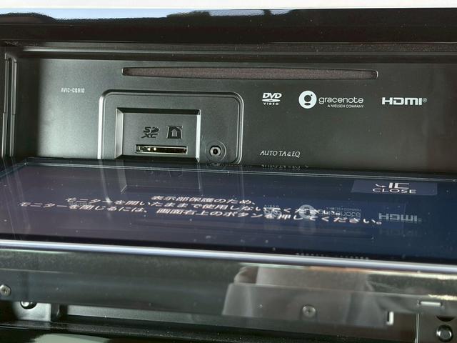 N-WGNカスタム L・ターボホンダセンシング BLITZ車高調 無限マフラー フルエアロ 無限フロントグリル 9型メモリーナビ フロント・バックカメラ 前後ドラレコ カロッツェリアスピーカー レーダークルーズ ハーフレザー フルセグ HDMI接続(34枚目)