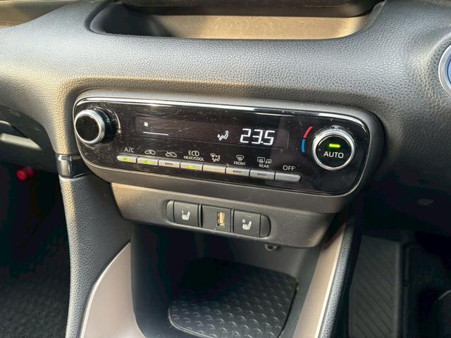 ヤリス ハイブリッドZ 禁煙 純正8インチナビ 全周囲カメラ トヨタセーフティ 前後ドライブレコーダー CarPlay アダプティブクルーズ シートヒーター オートハイビーム スマートキー クリアランスソナー 車検整備付(13枚目)