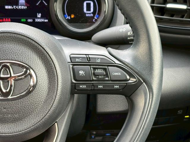 ヤリス ハイブリッドZ 禁煙 純正8インチナビ 全周囲カメラ トヨタセーフティ 前後ドライブレコーダー CarPlay アダプティブクルーズ シートヒーター オートハイビーム スマートキー クリアランスソナー 車検整備付(19枚目)