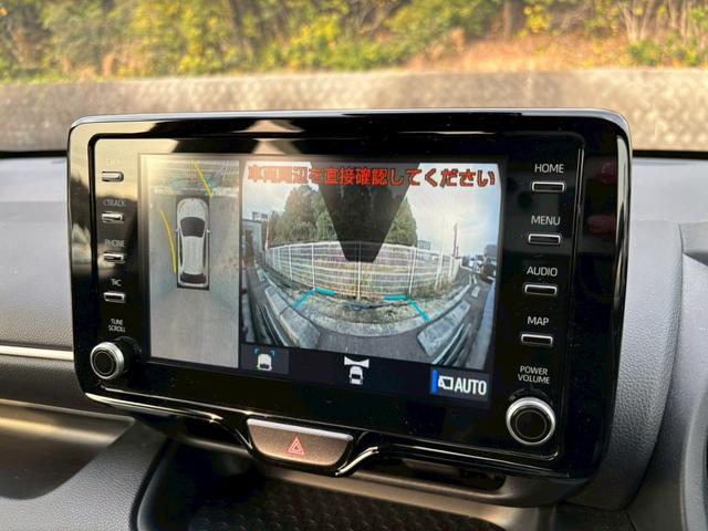 ヤリス ハイブリッドZ 禁煙 純正8インチナビ 全周囲カメラ トヨタセーフティ 前後ドライブレコーダー CarPlay アダプティブクルーズ シートヒーター オートハイビーム スマートキー クリアランスソナー 車検整備付(32枚目)
