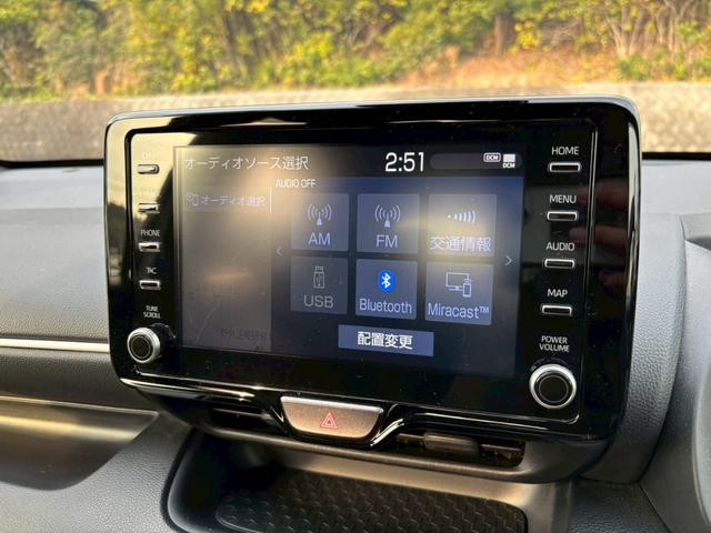 ヤリス ハイブリッドZ 禁煙 純正8インチナビ 全周囲カメラ トヨタセーフティ 前後ドライブレコーダー CarPlay アダプティブクルーズ シートヒーター オートハイビーム スマートキー クリアランスソナー 車検整備付(33枚目)