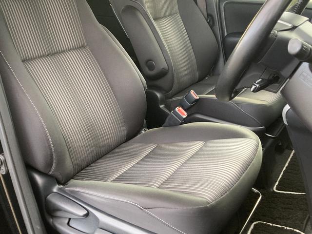 ヴォクシー ＺＳ　煌　禁煙　純正ナビ　フリップダウンモニター　バックカメラ　両側パワースライドドア　クルーズコントロール　衝突軽減ブレーキ　レーンキープ　ＵＳＢポート　フルセグ　スマートキー　純正１６インチＡＷ　車検整備付（11枚目）