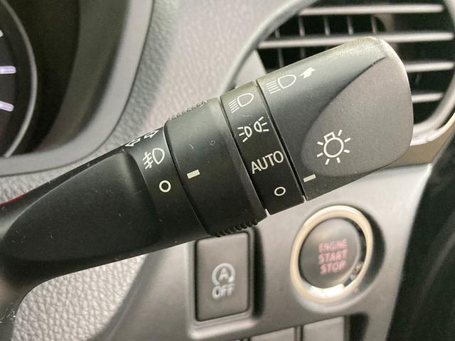 ヴォクシー ＺＳ　煌　禁煙　純正ナビ　フリップダウンモニター　バックカメラ　両側パワースライドドア　クルーズコントロール　衝突軽減ブレーキ　レーンキープ　ＵＳＢポート　フルセグ　スマートキー　純正１６インチＡＷ　車検整備付（18枚目）