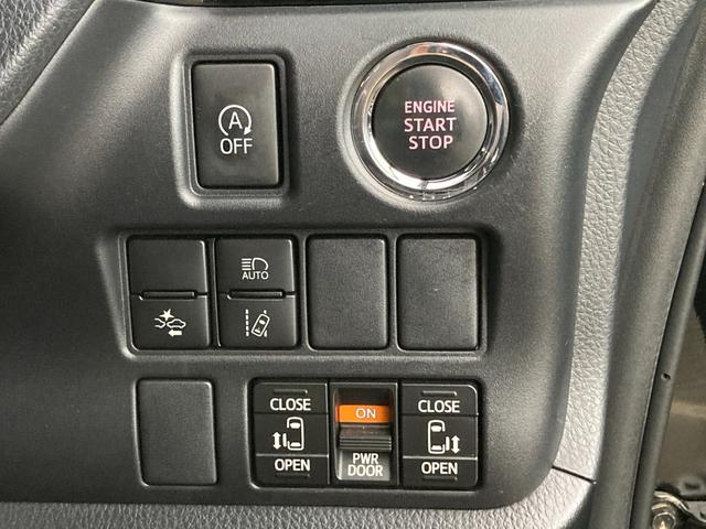 ヴォクシー ＺＳ　煌　禁煙　純正ナビ　フリップダウンモニター　バックカメラ　両側パワースライドドア　クルーズコントロール　衝突軽減ブレーキ　レーンキープ　ＵＳＢポート　フルセグ　スマートキー　純正１６インチＡＷ　車検整備付（20枚目）